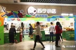 【详细教程】博尔塔拉蒙古族自治州_哔哩哔哩-3